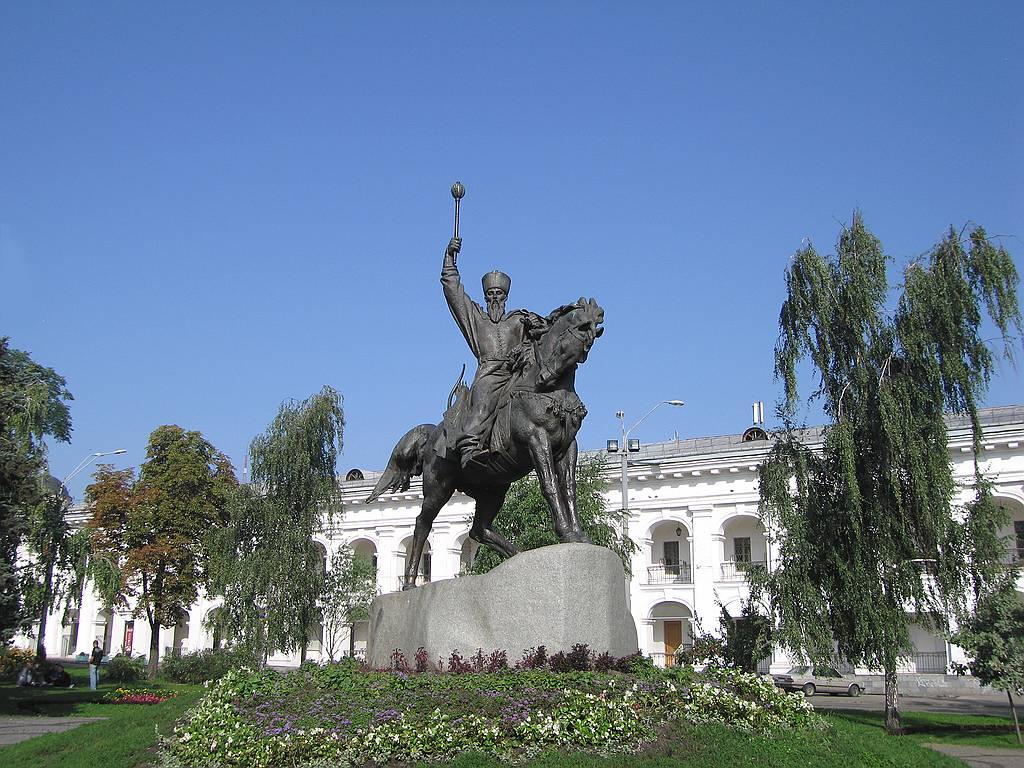 Kiev